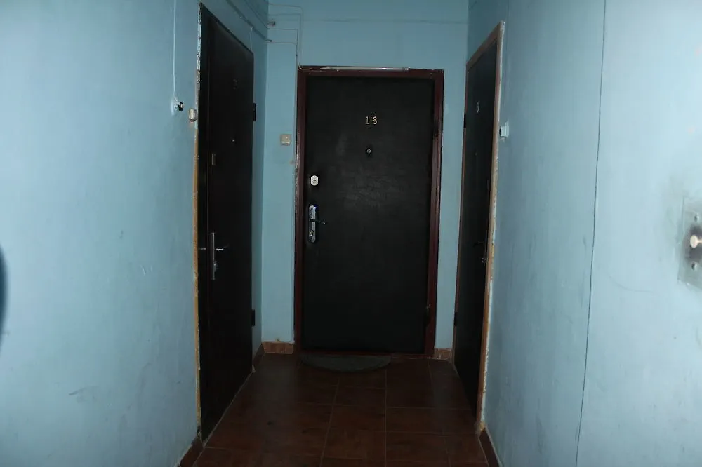 Kiev Accommodation Hotel Service