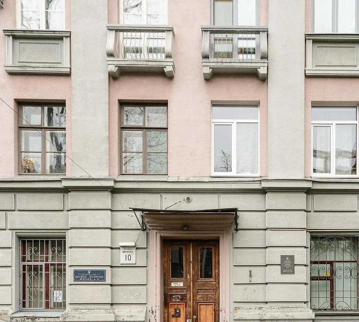 Kiev Accommodation Hotel Service Ukrayna