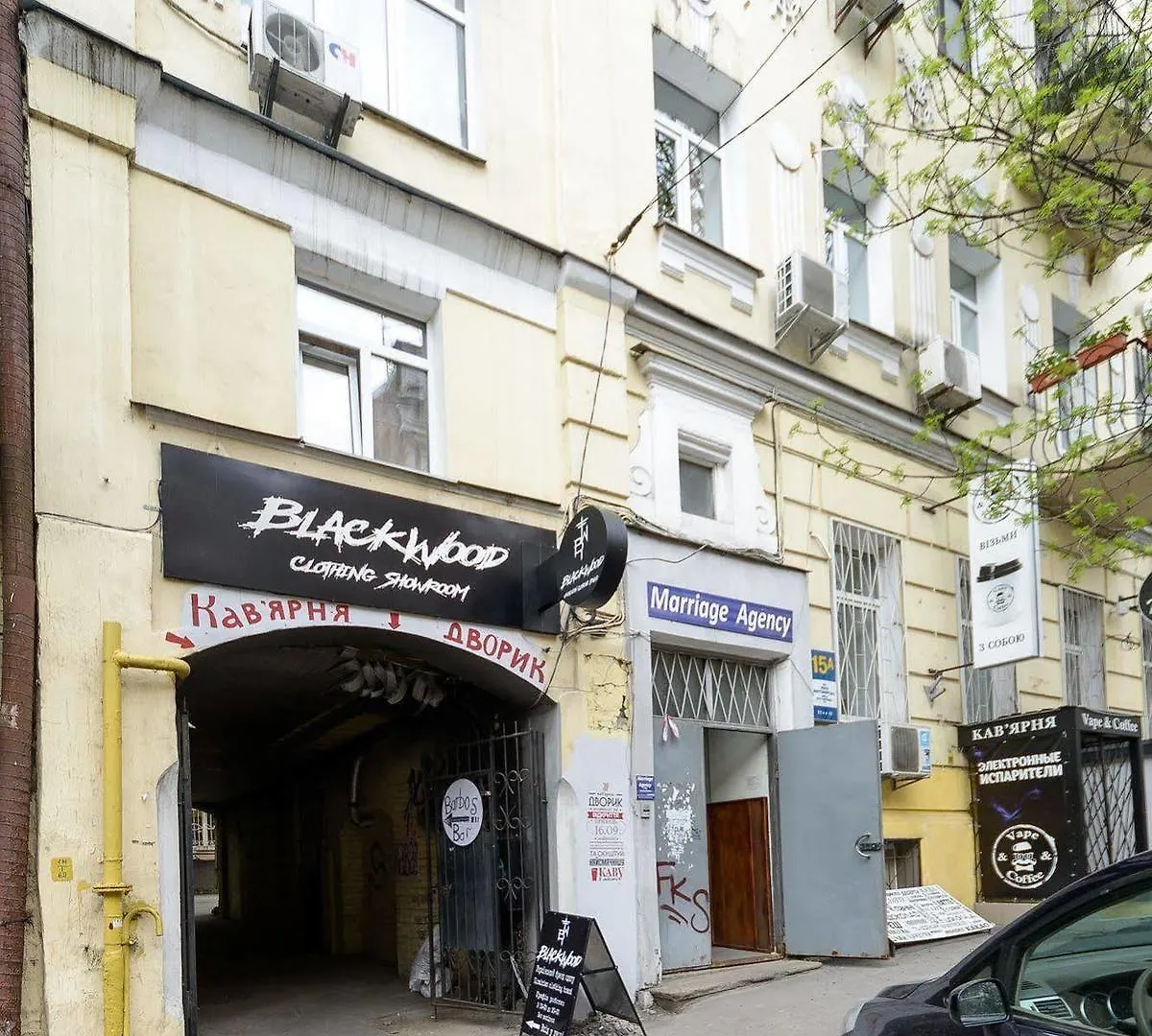 ***  Kiev Accommodation Hotel Service Ukrayna