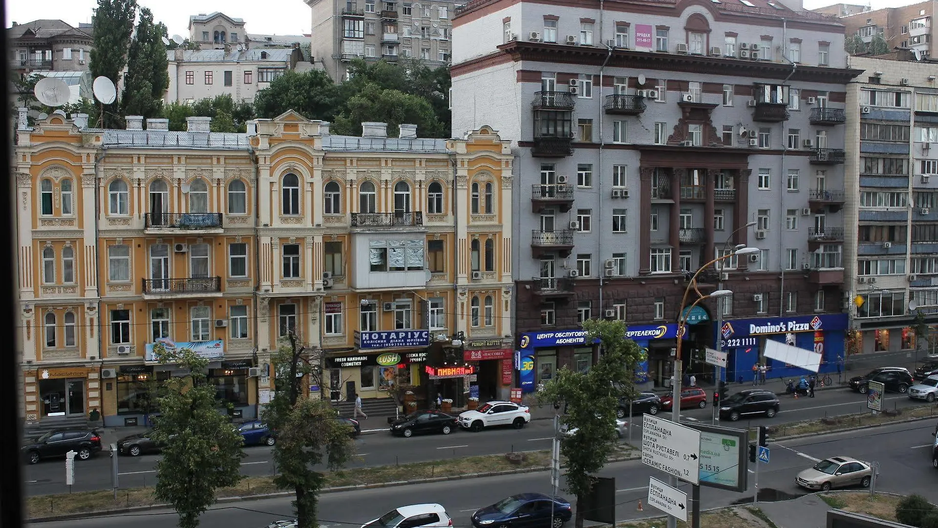 Kiev Accommodation Hotel Service