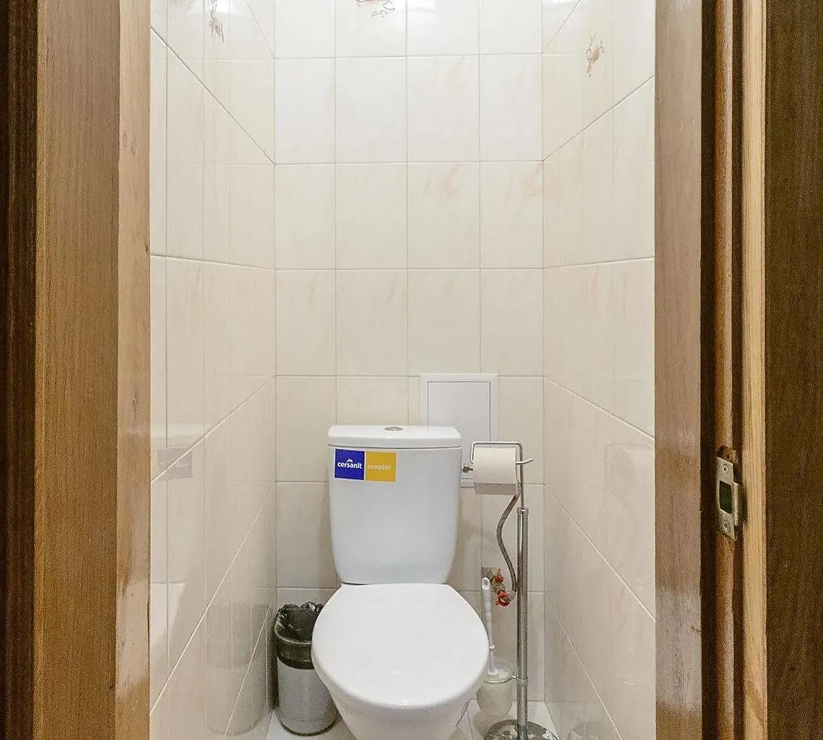 Kiev Accommodation Hotel Service Ukrayna