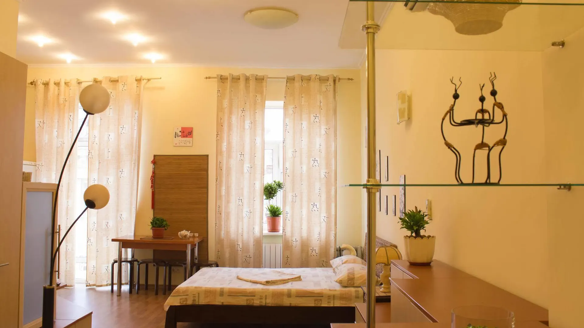 Kiev Accommodation Hotel Service